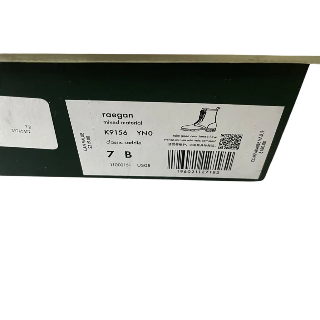 Kate Spade Tan Women's Lace-Up Boots Raegan Boots 7 NWB - Image 3