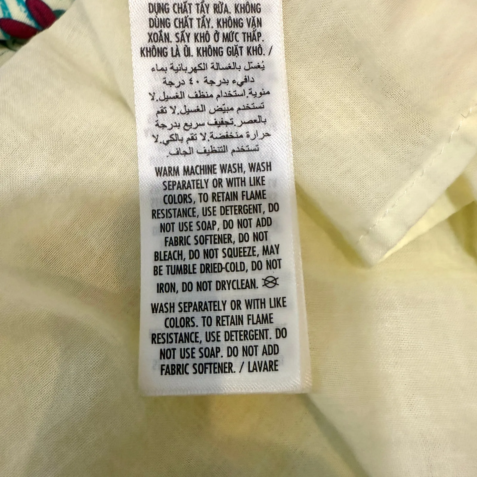 new Disney Minnie Mouse XL Swimming tiered tropical floral dress D3 3148 - Image 5