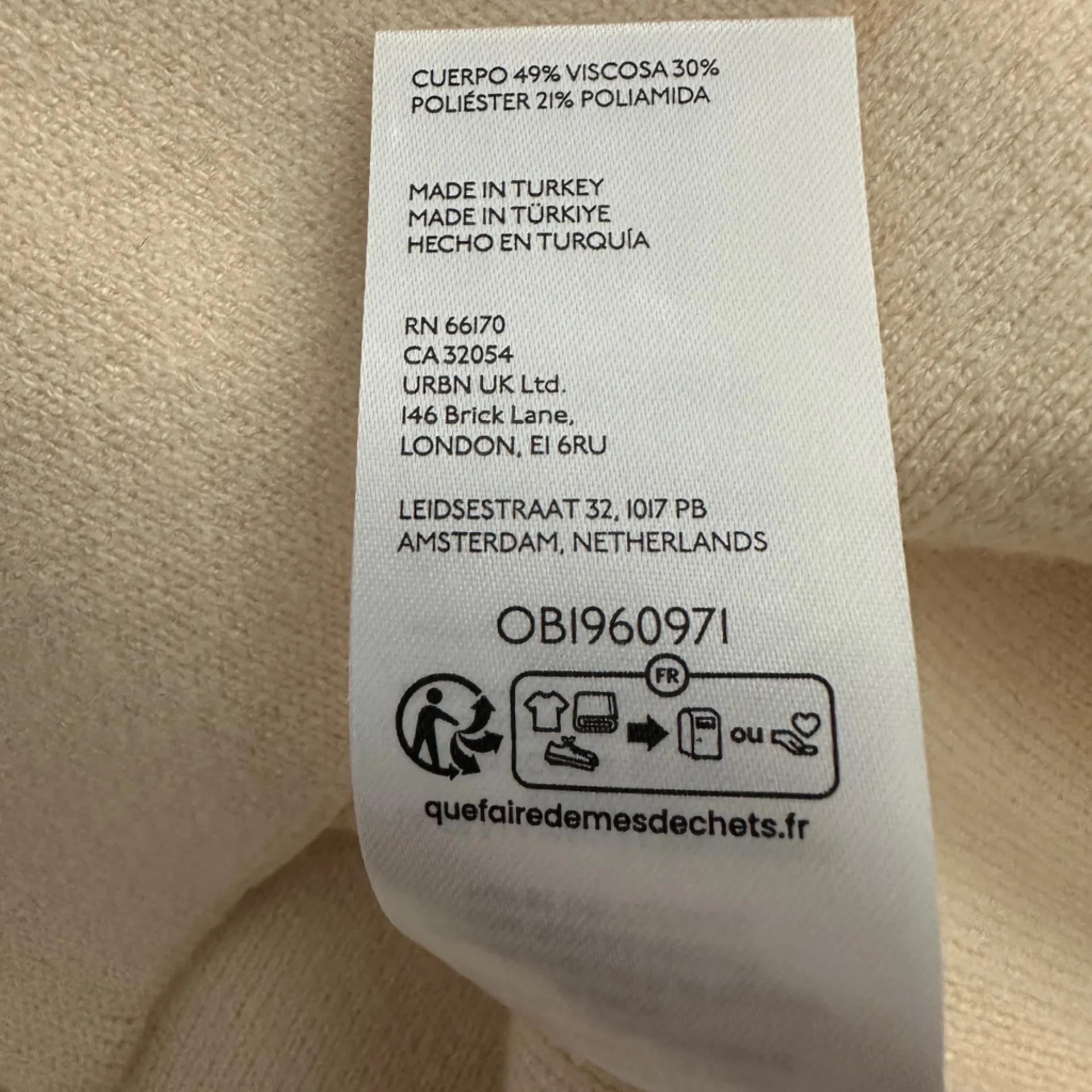 Anthropologie The Willa Oversized Sweater Vest Size X-Large  Ivory - Image 8