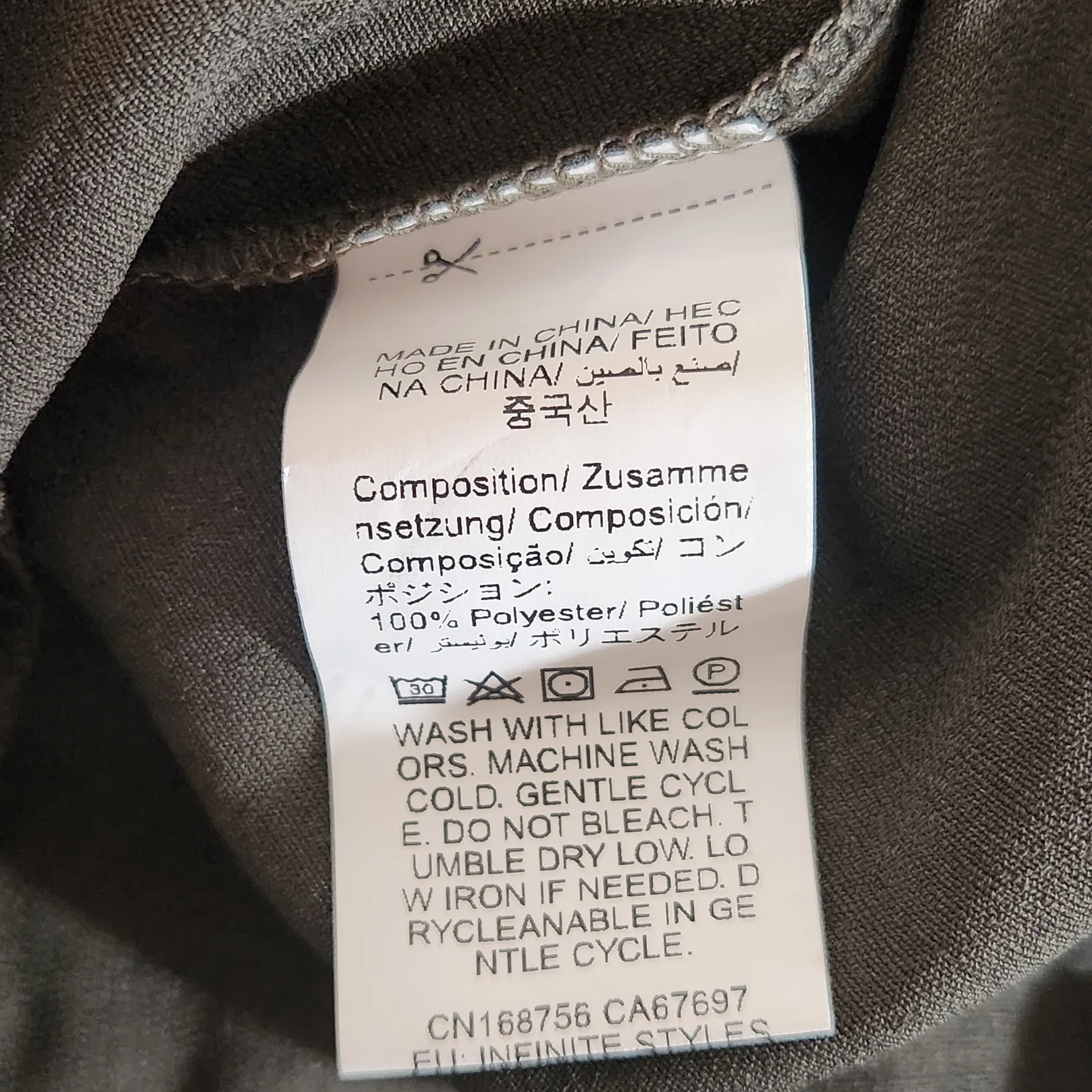 Shein Women's Army Green Joggers Size XL - Image 11