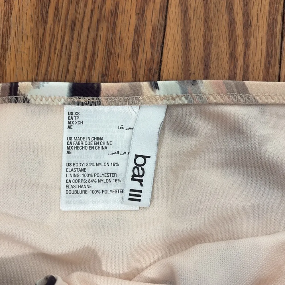 BAR‎ III Shirred Hipster Swimsuit Bottom Beige Leopard size XS NWT - Image 6