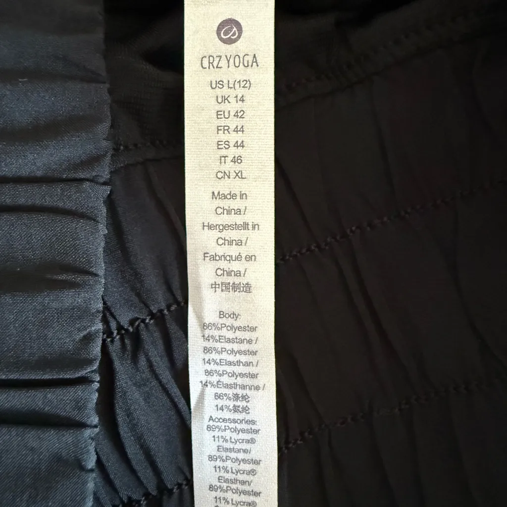 CRZ YOGA Athletic Shorts Black Large NWT - Image 6