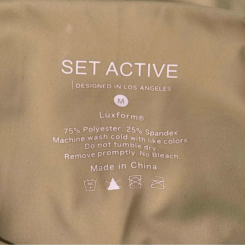 Set Active Luxform Pea Green Leggings - Image 4
