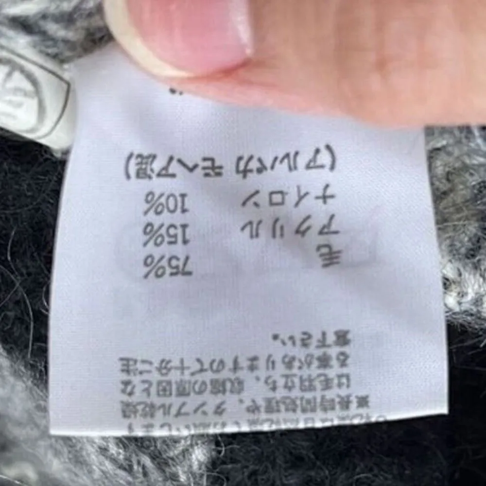 T3 VTG Lui Chantant Black Trim Cable Knit Button Up Cardigan Sweater Size S Gray - Image 4