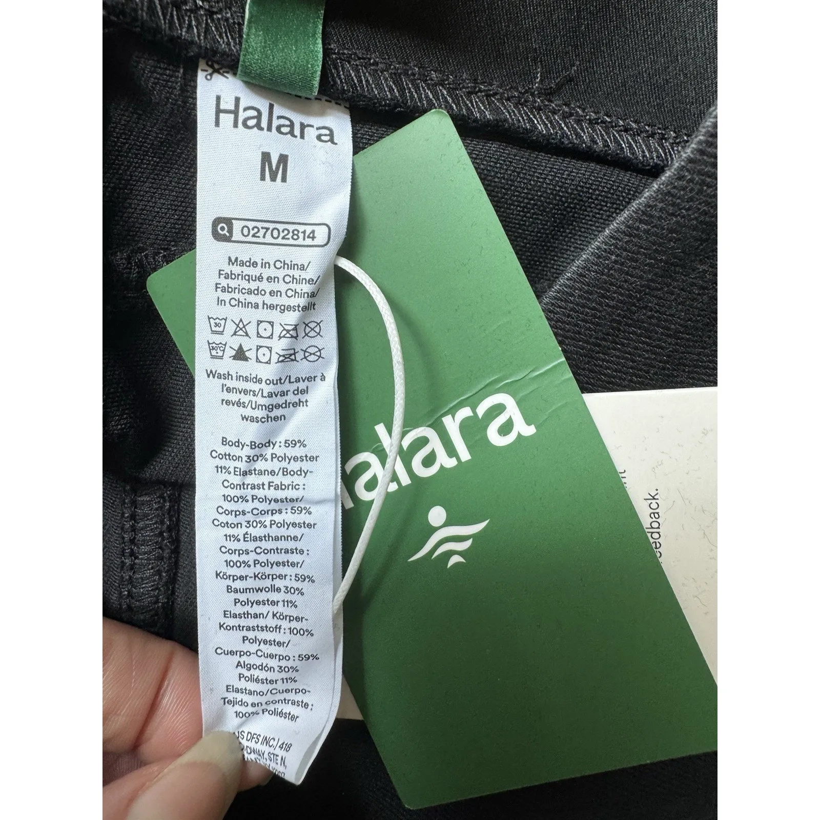 NWT Halara Flex Denim Black Pull On High Waisted Shorts Women’s Size Medium - Image 5