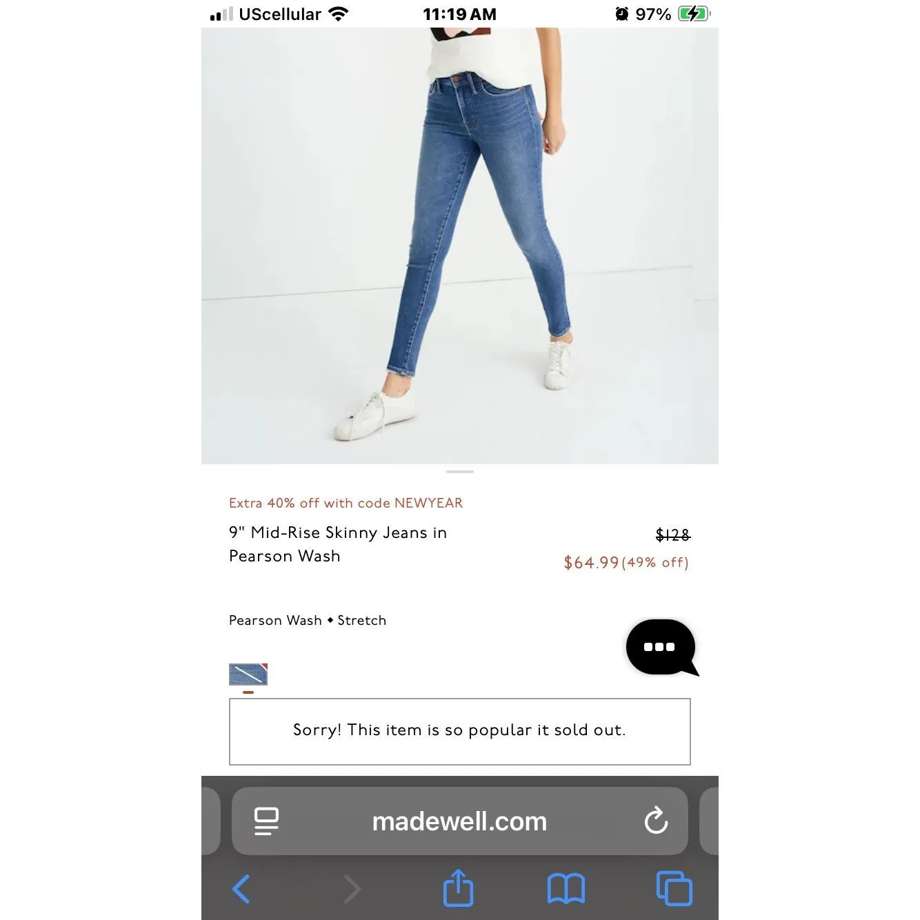 Madewell 9” High Rise Skinny Medium Wash Non Ripped Jeans Womens 27 #764 - Image 11