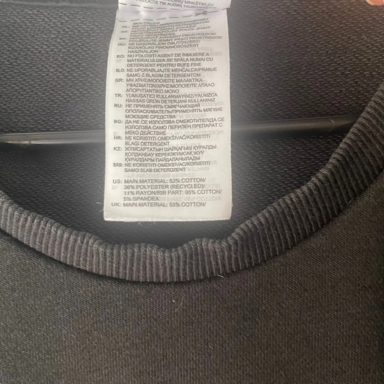 Adidas Women's Size Large Streetwear Logo Crewneck‎ Sweater - Image 7