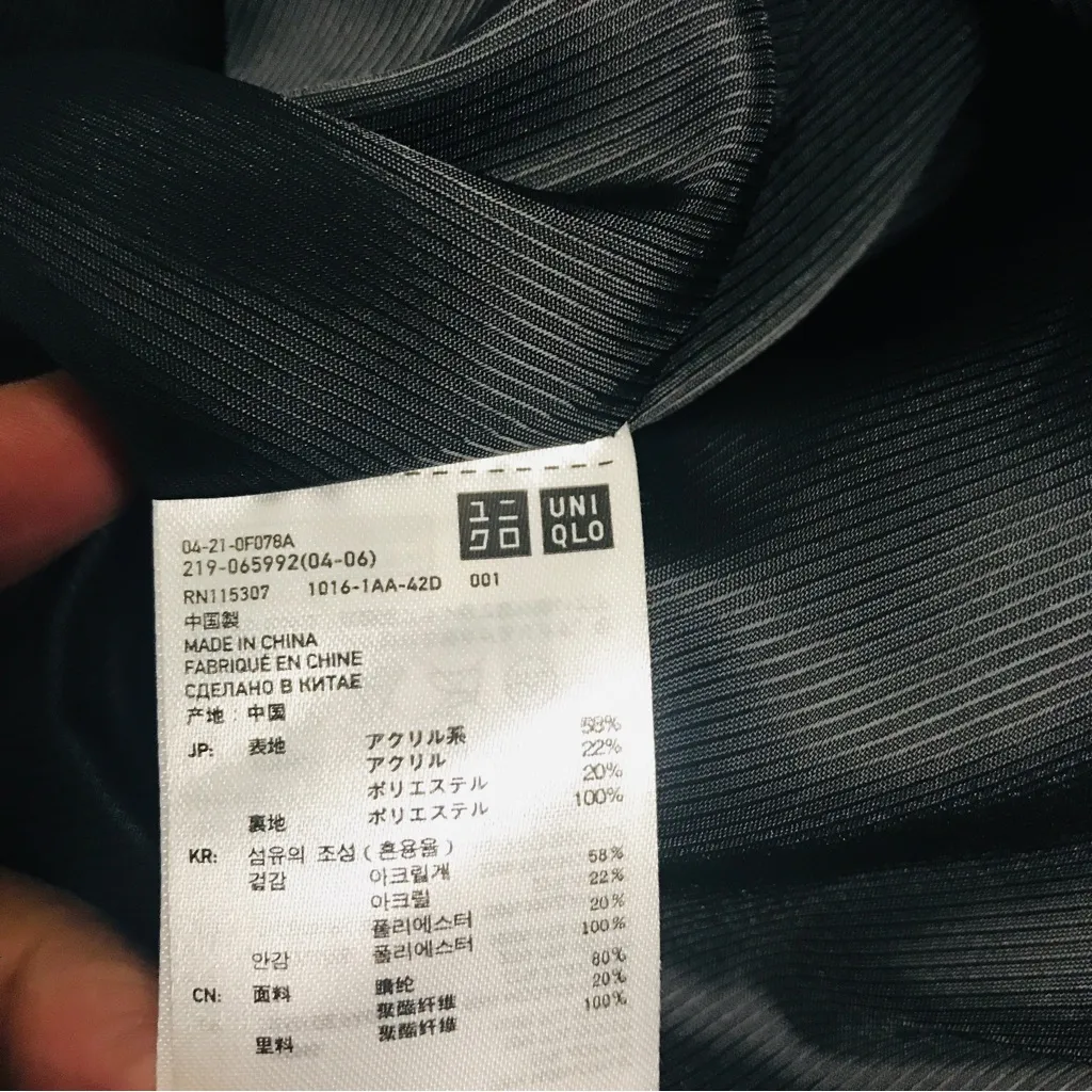 Uniqlo faux fur sleeveless fuzzy vest jacket size L - Image 8