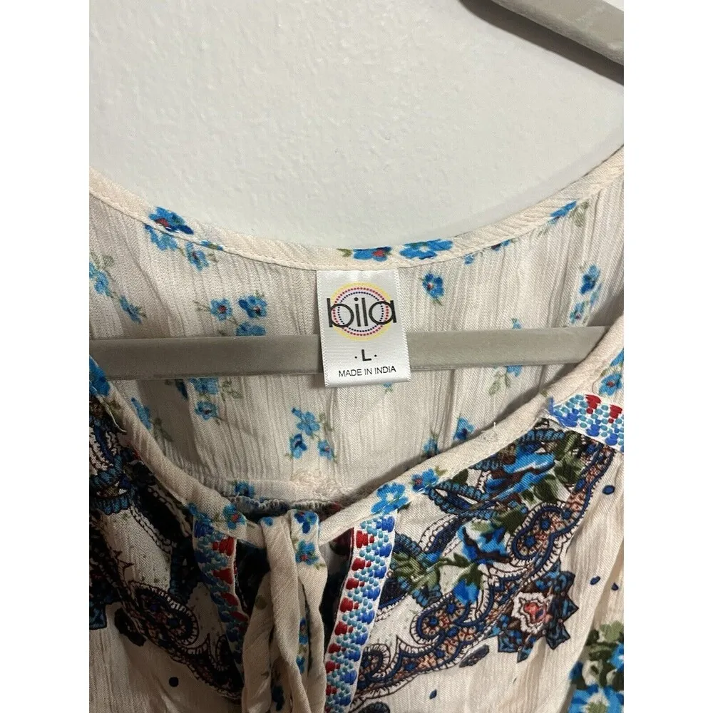 Bila Large Tank - Image 2