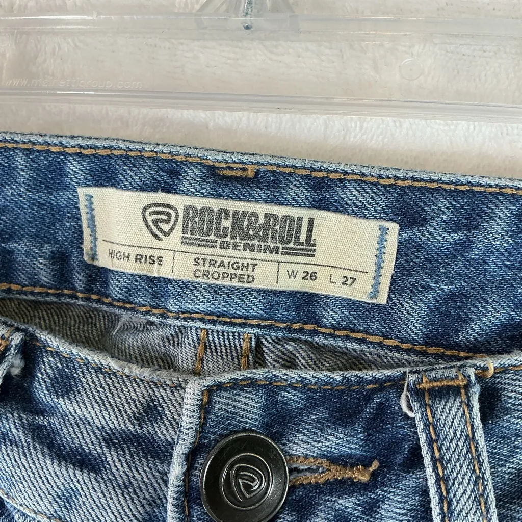 Trendy Light Blue Distressed Boyfriend Jeans Size undefined - Image 3