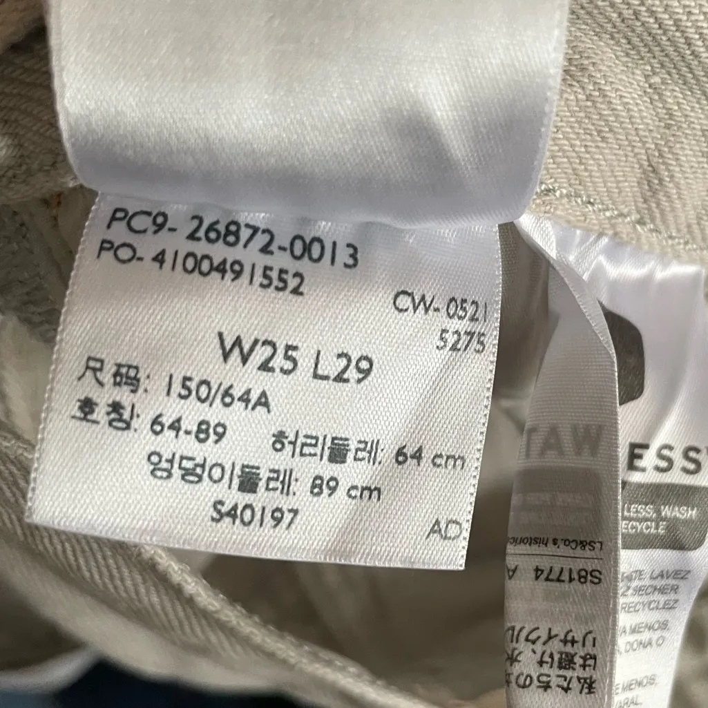 Levi's  Jeans - Image 12