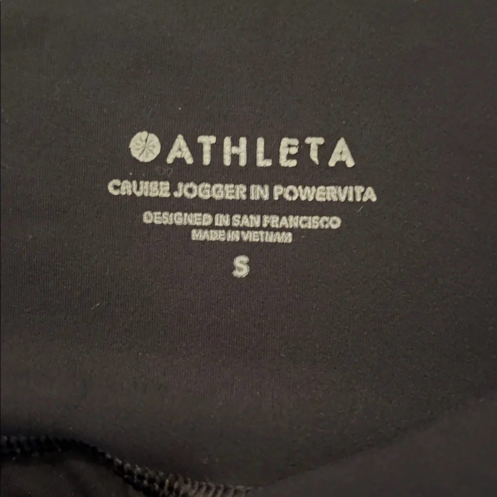 ATHLETA Cruise Jogger in Powervita - Image 6