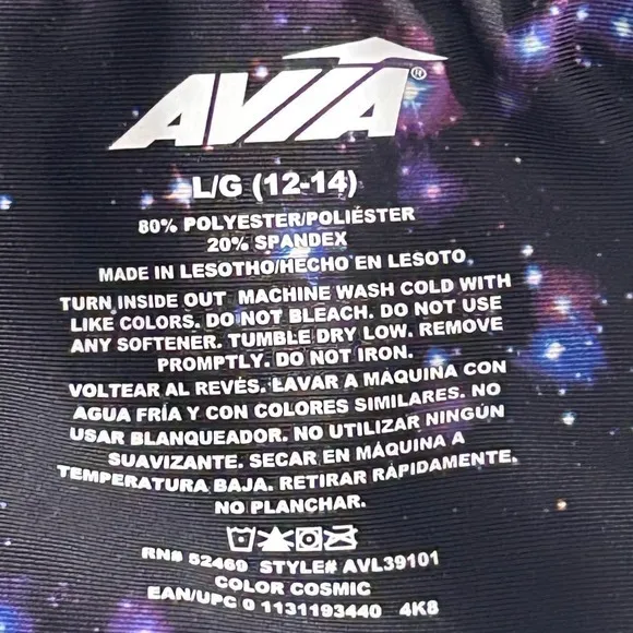 Avia Capri Leggings Large Galaxy Print Gym Workout Activewear Yoga Performance - Image 6