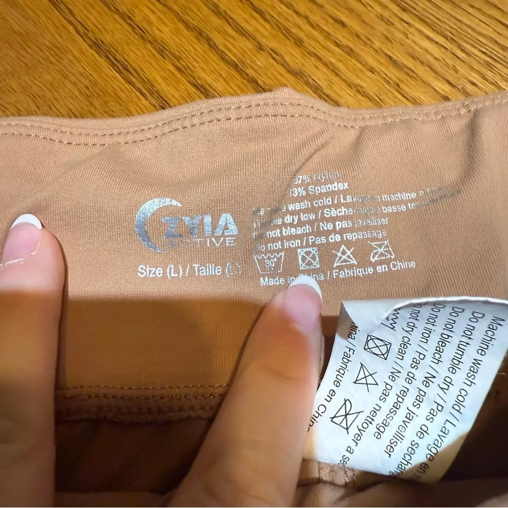 Zyia Jogger Size Large - Image 3