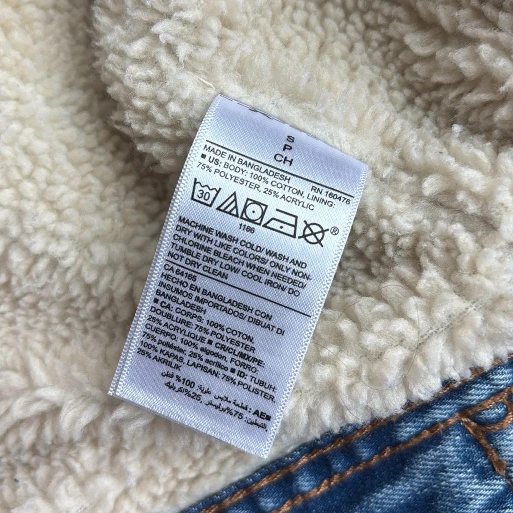 Old Navy  trucker jacket - Image 5