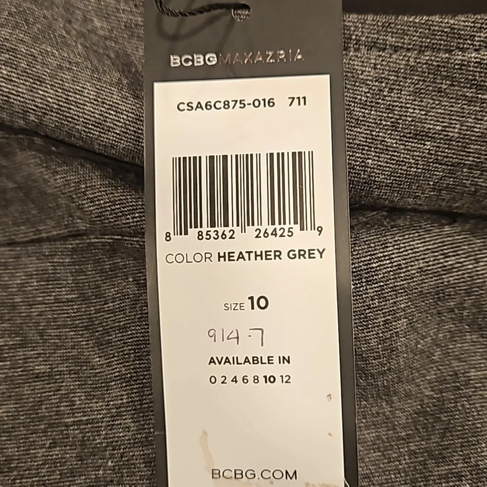 💕BCBGMAXAZRIA💕 Short Cap Sleeve Ponte Sweater Dress ~ Heather Grey 10 NWT - Image 8