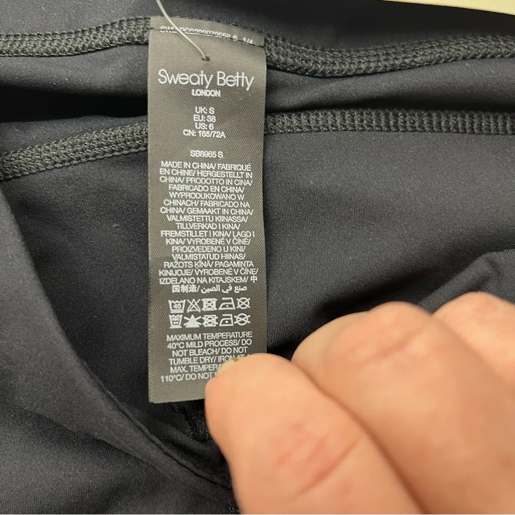 Sweaty Betty Power 30” Bootcut Workout Trousers Womens Size Small Black‎ NEW - Image 5