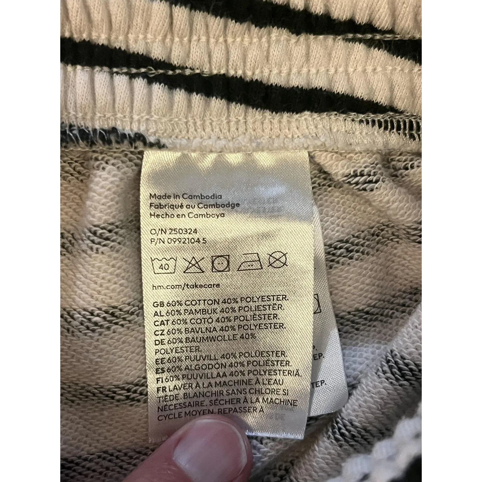 H&M Shorts Womens Medium White Black Striped Terry Lounge Drawstring Casual - Image 4