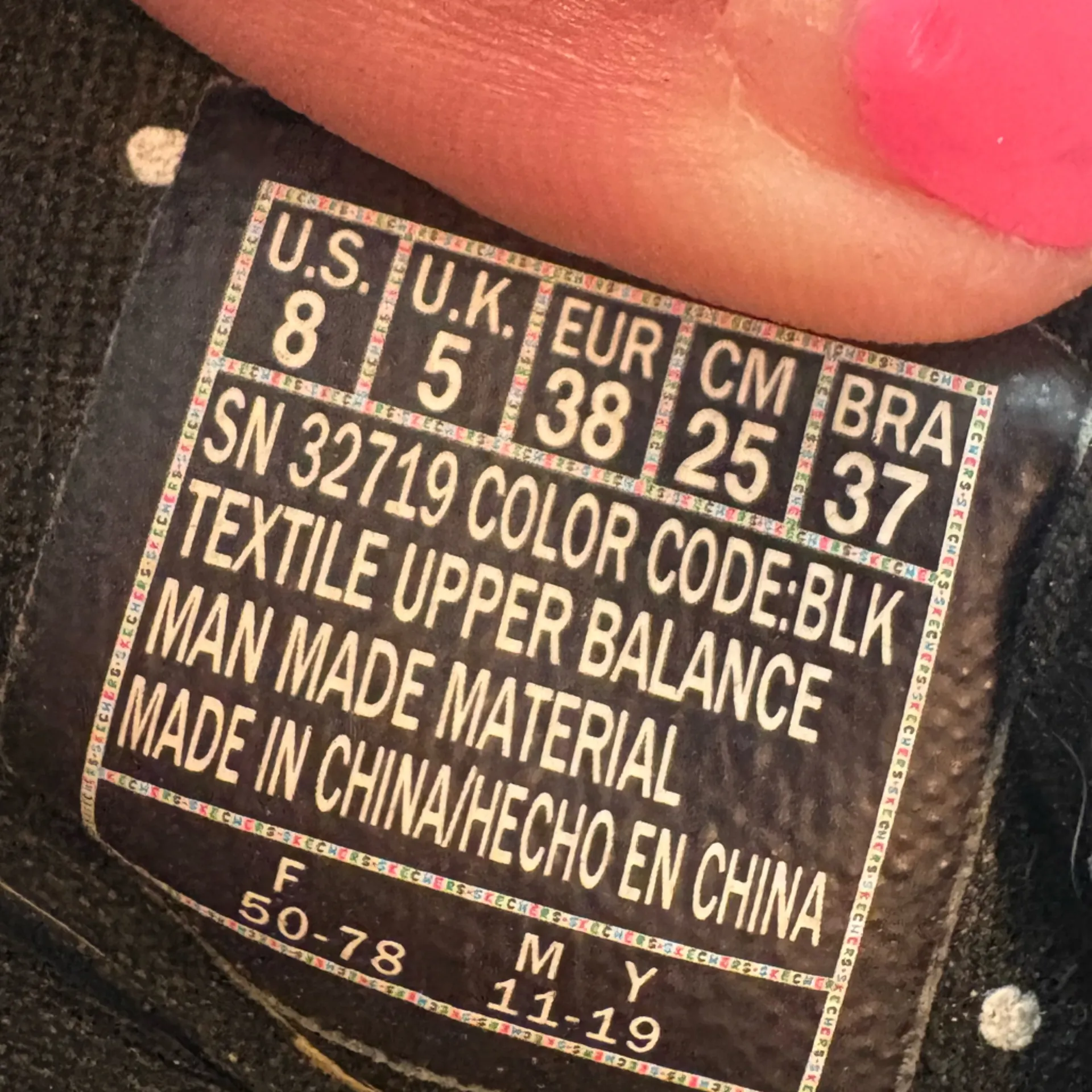 Skechers BOBS Women’s Black and Tan Slip-Ons Espadrilles - Image 2