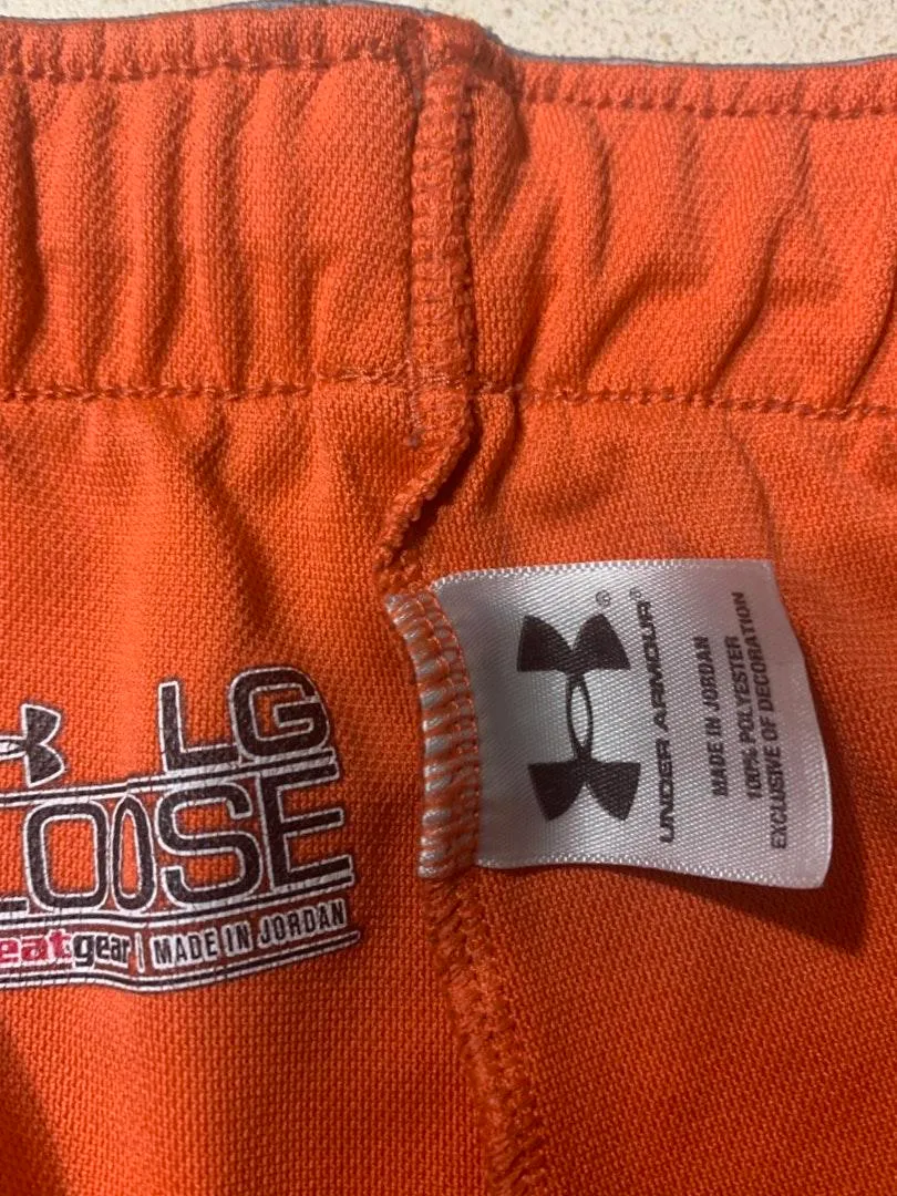 Under Armour Shorts - Image 3