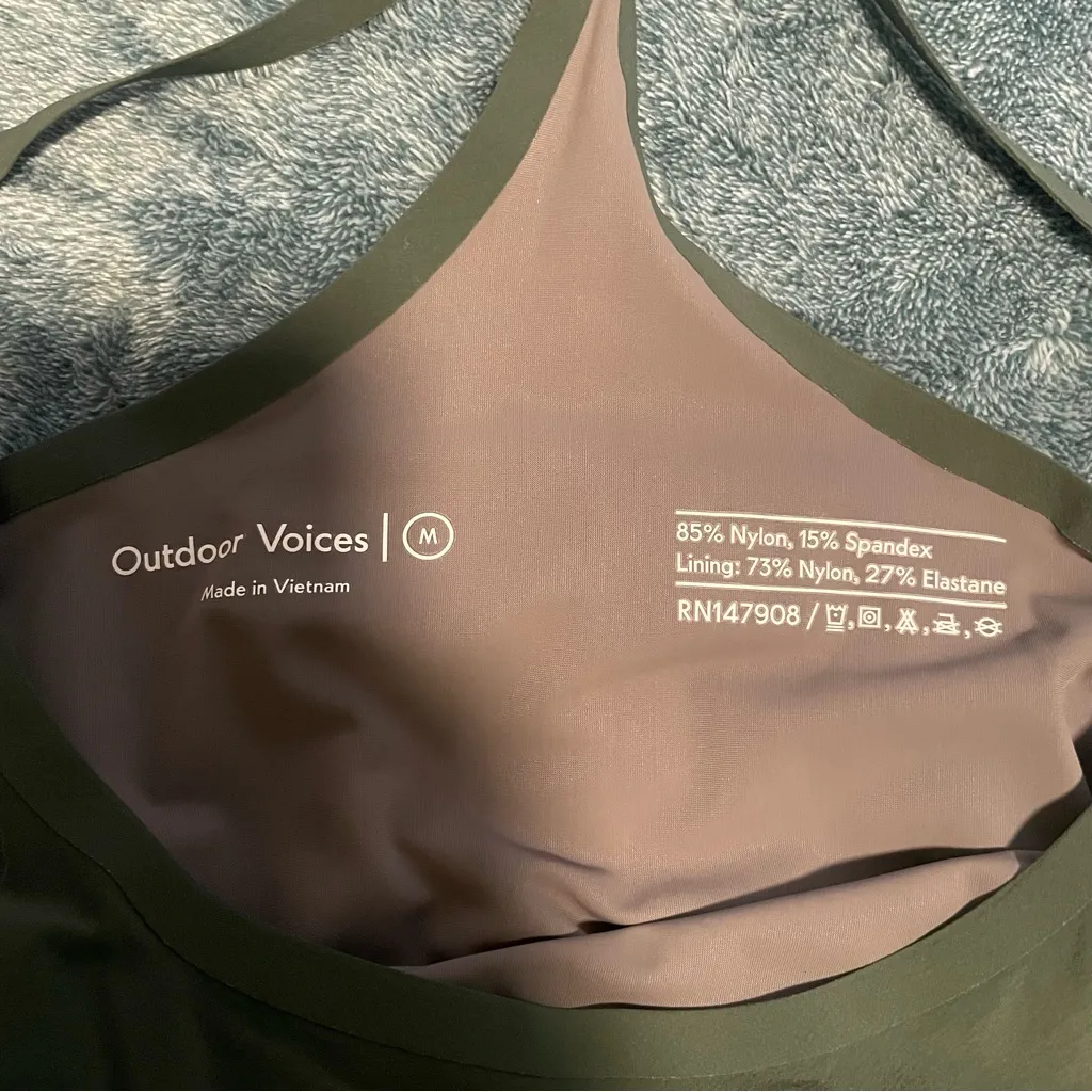 Outdoor Voices Exercise‎ Dress Evergreen size Medium - Image 4