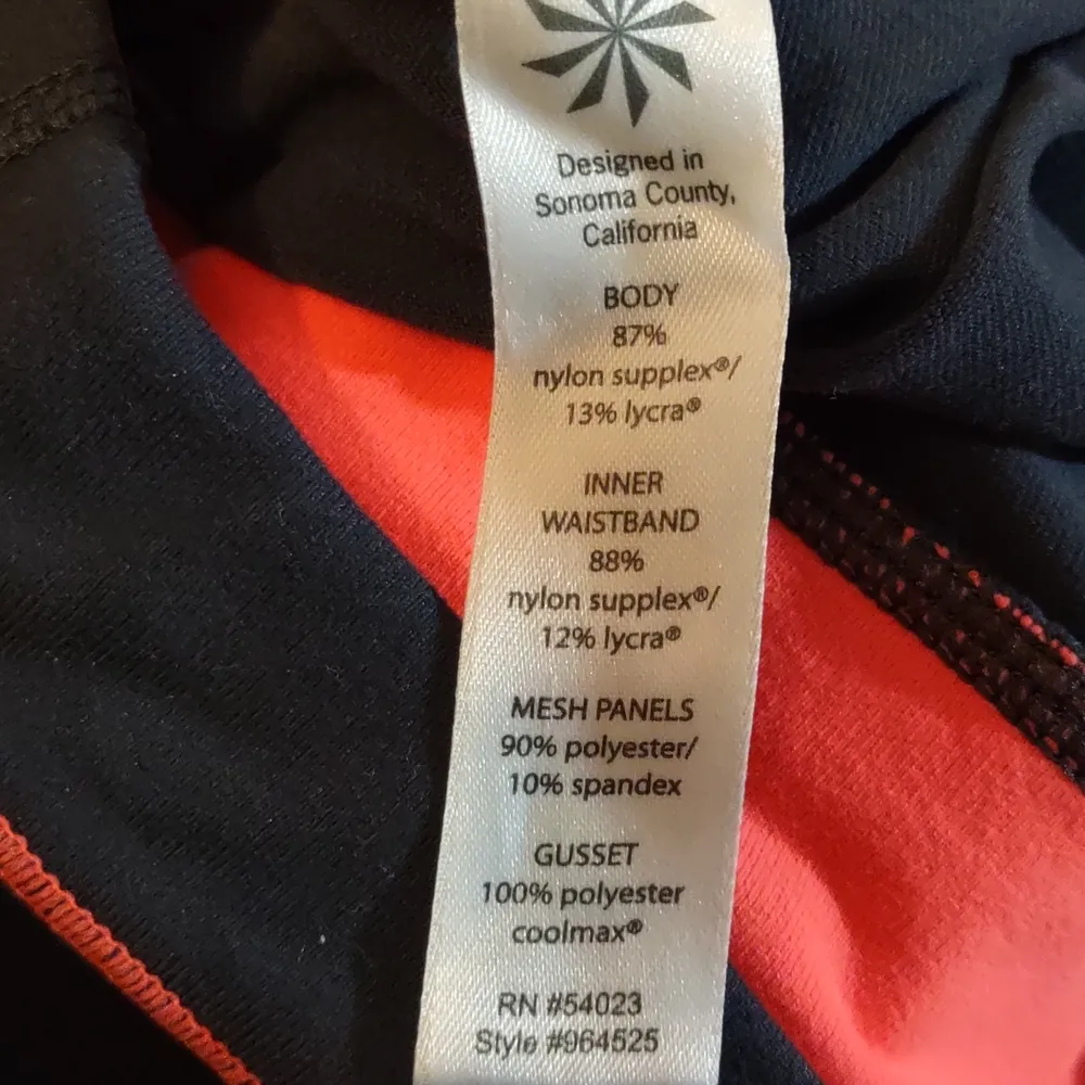 Athleta sweatpants. (#632) - Image 7