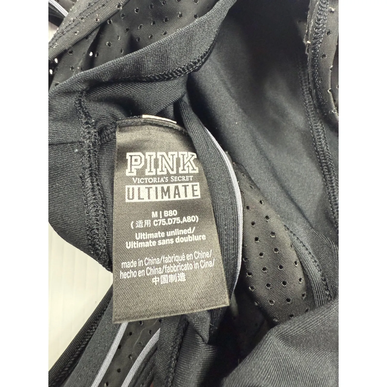 PINK Victoria's Secret Ultimate Sports‎ Bra Racerback Tie Front Black M - Image 5