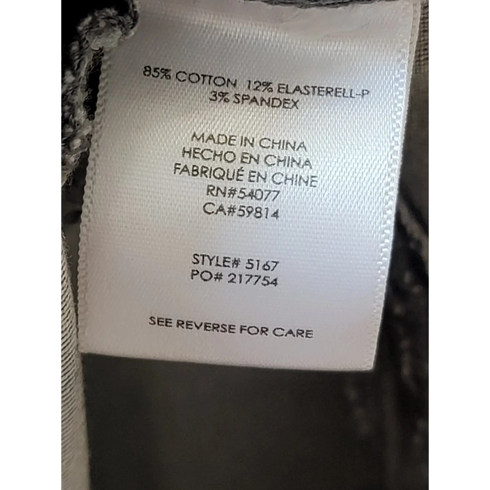 Cabi Skinny Jeans Women's Size 4 Gray Cotton Blend Zipper Stretch Lightweight - Image 9