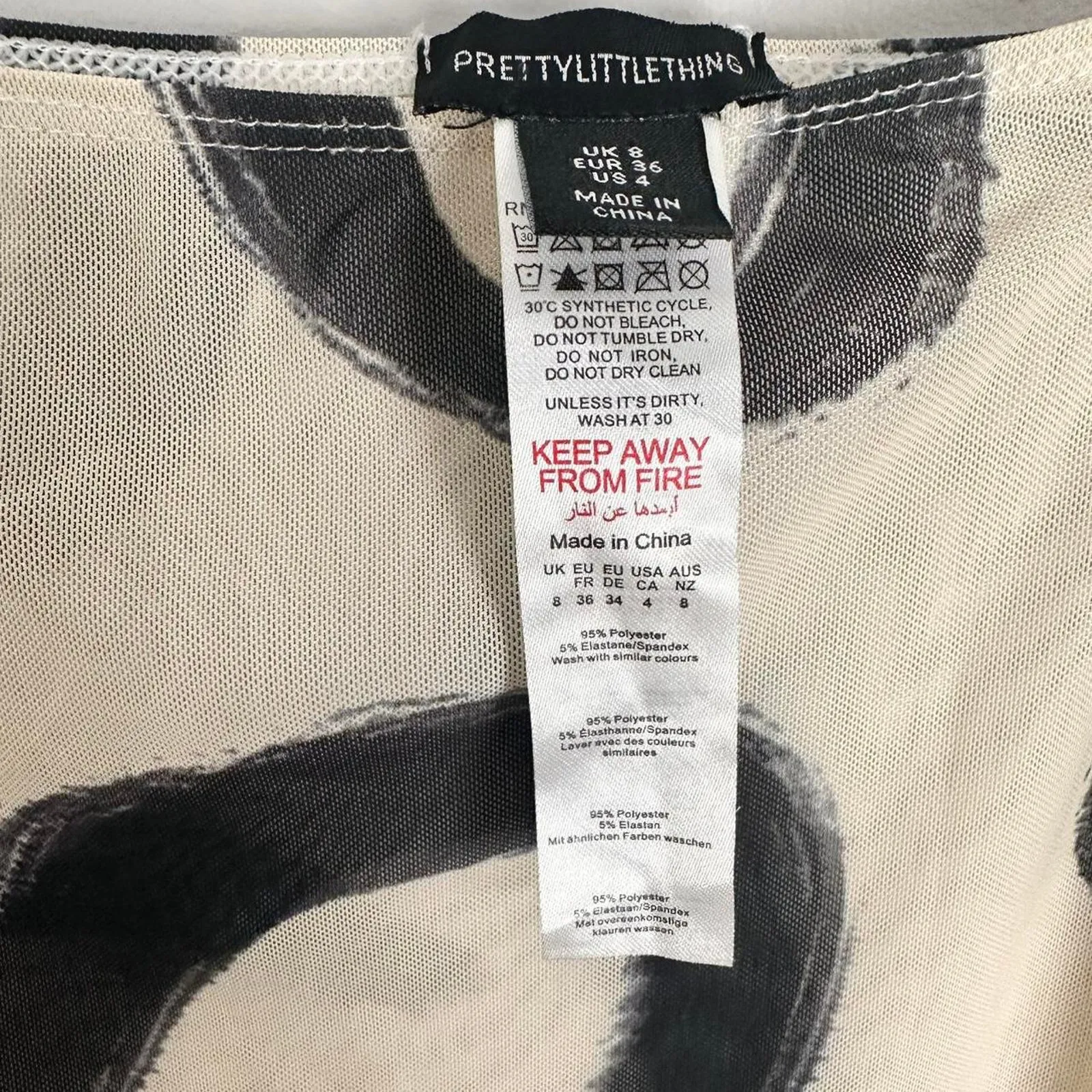 Pretty Little Thing White Black Swirl Abstract Sheer Midi Tube Skirt Sz 4 - Image 5