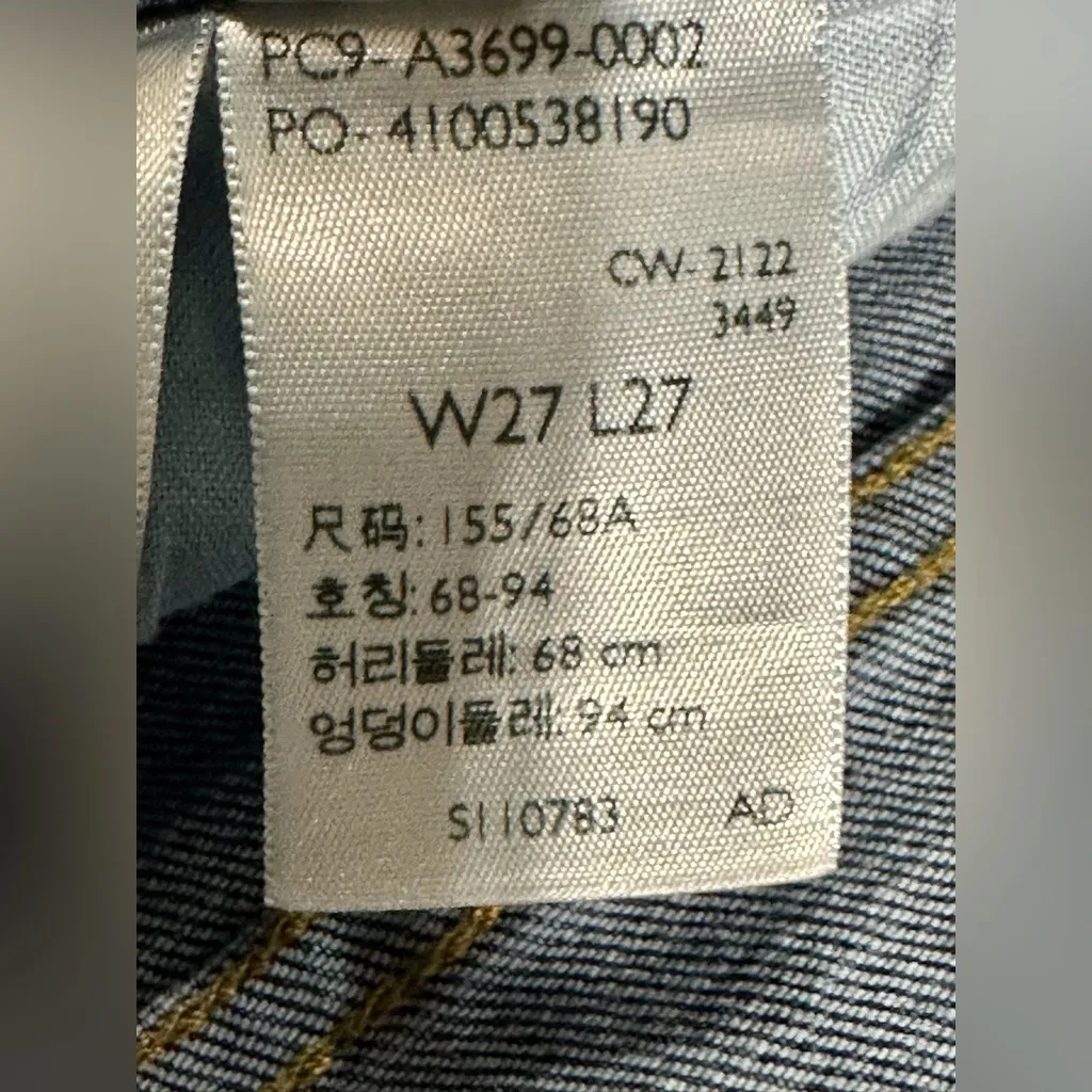 LEVI’S Silvertab Mom jeans size 27 high rise - Image 10