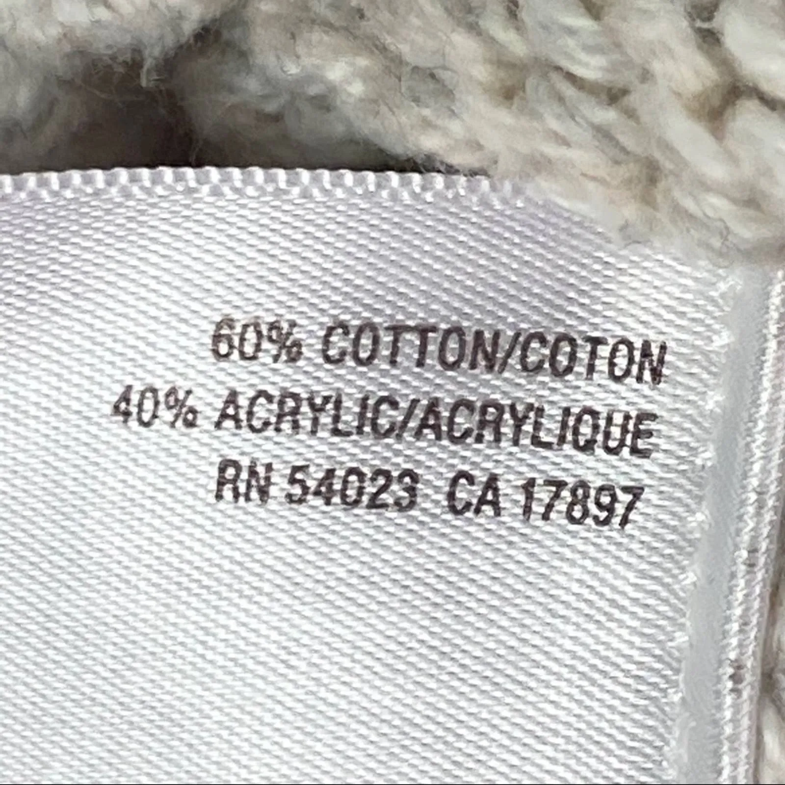 OLD NAVY Cream Knit Short Sleeves Toggle Closure Cardigan, Size Small - Image 4