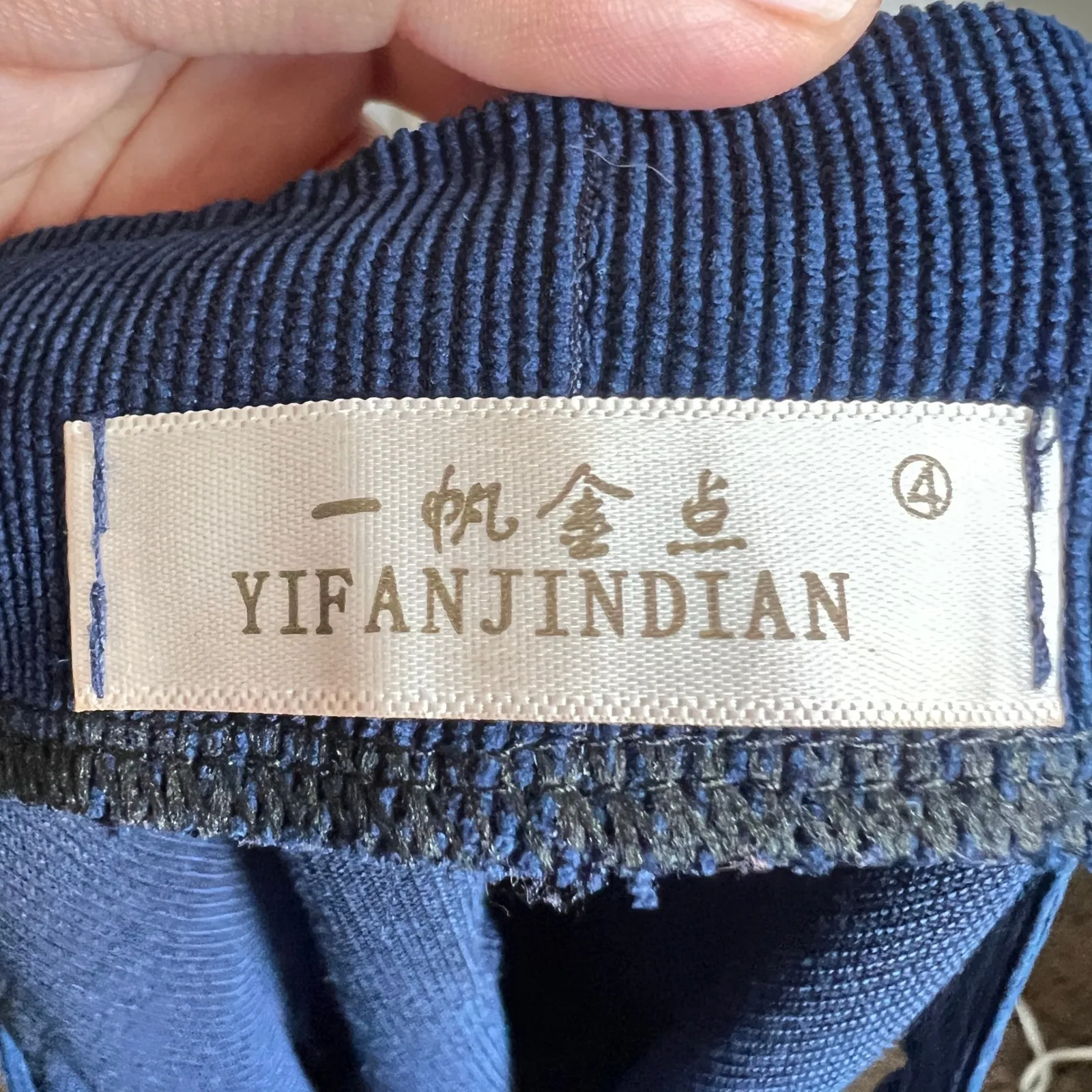 Corduroy Overall Dress Vintage Inspired Cottagecore Indie Sleaze Grunge Blue XS - Image 3