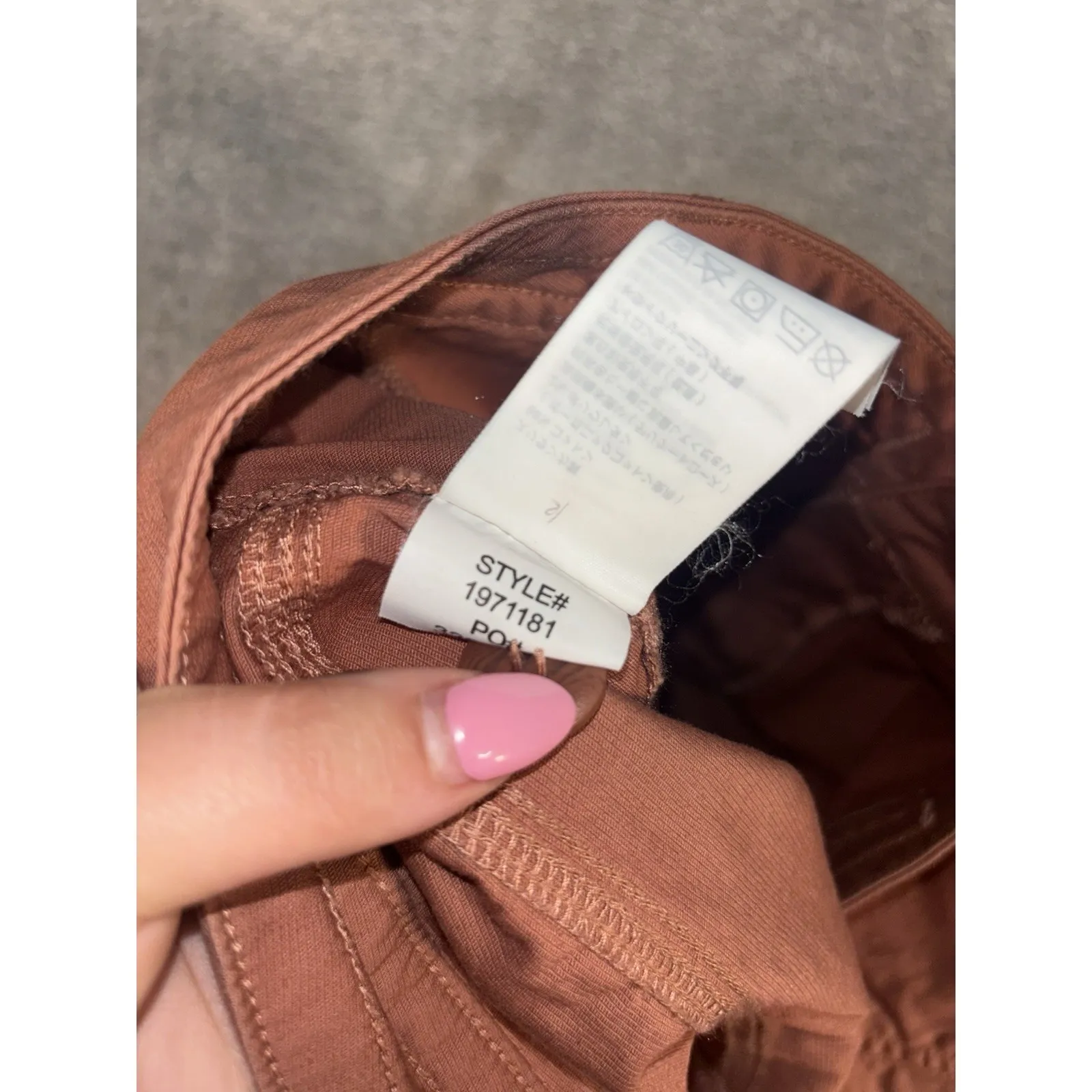 prAna Alta‎ Hiking Shorts Womens 14 Orange 5" Chino Mid Rise Outdoor - Image 7