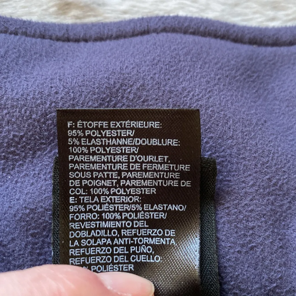 North Face Lightweight Mock Neck Full Zip Jacket - Image 7