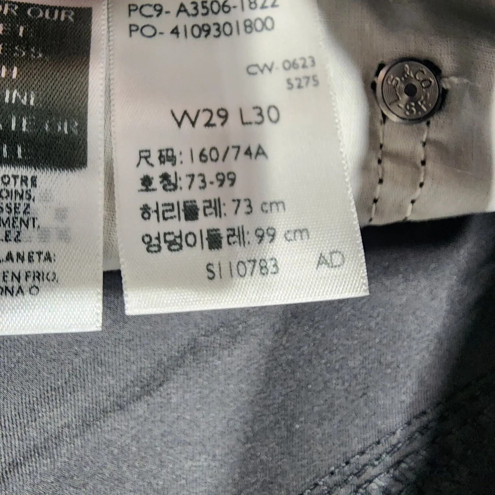 Levi's high waisted mom jeans W29''' x L30'' - Image 5