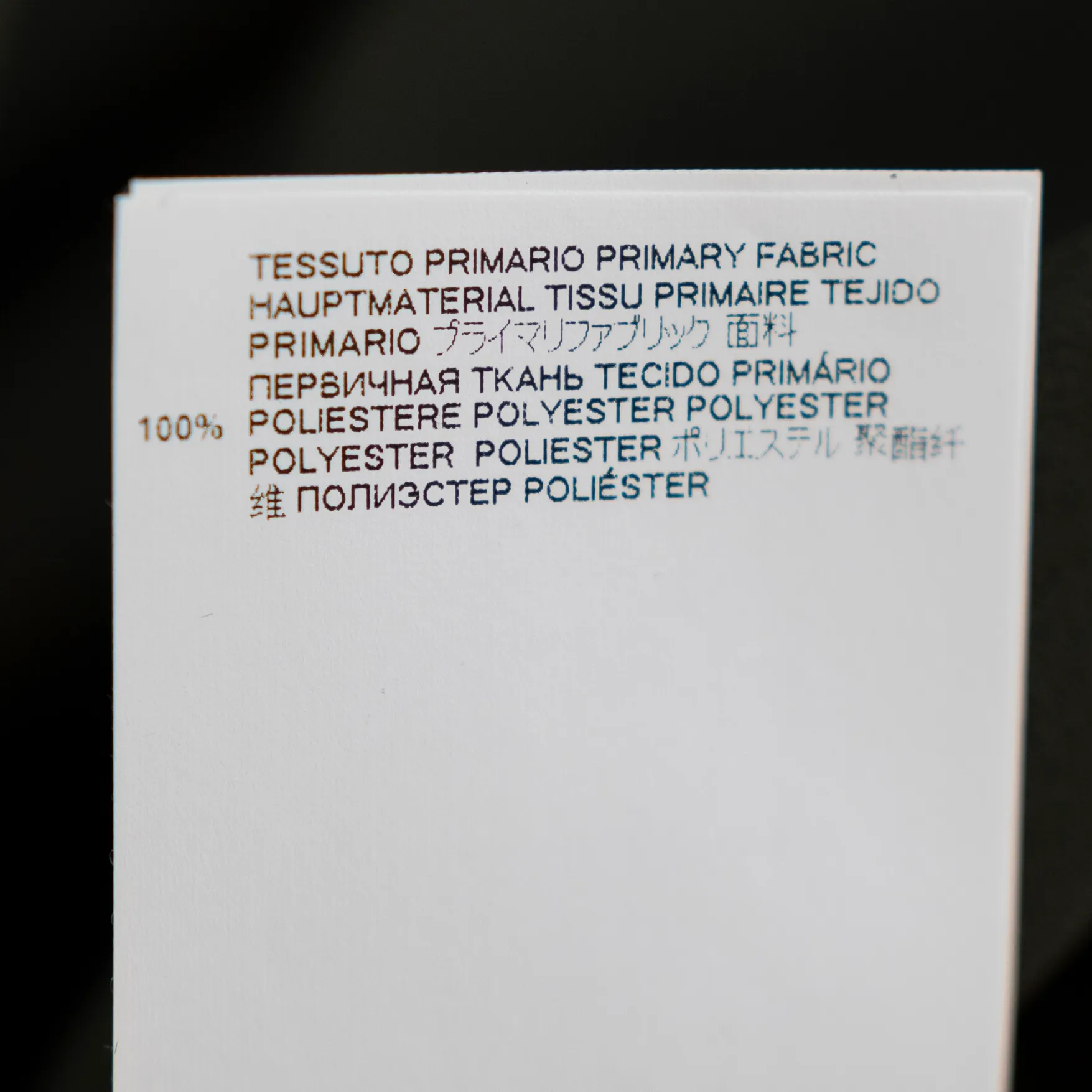 Maison Margiela NEW  MM6 Crepe Draped Cowl Neck Short Sleeve Green Blouse Shirt  - Image 3