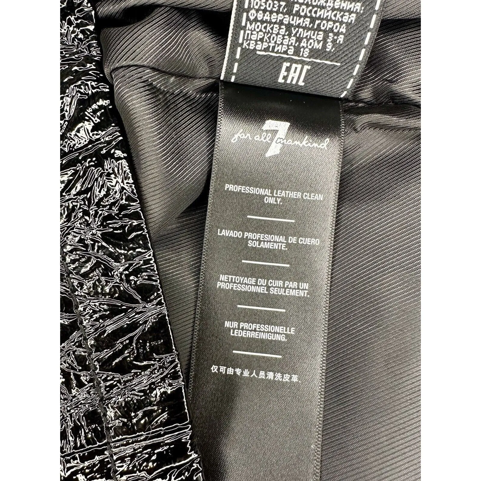 7 For All Mankind Genuine Leather Mini Skirt Size XS NWT Retails for $495!! - Image 6