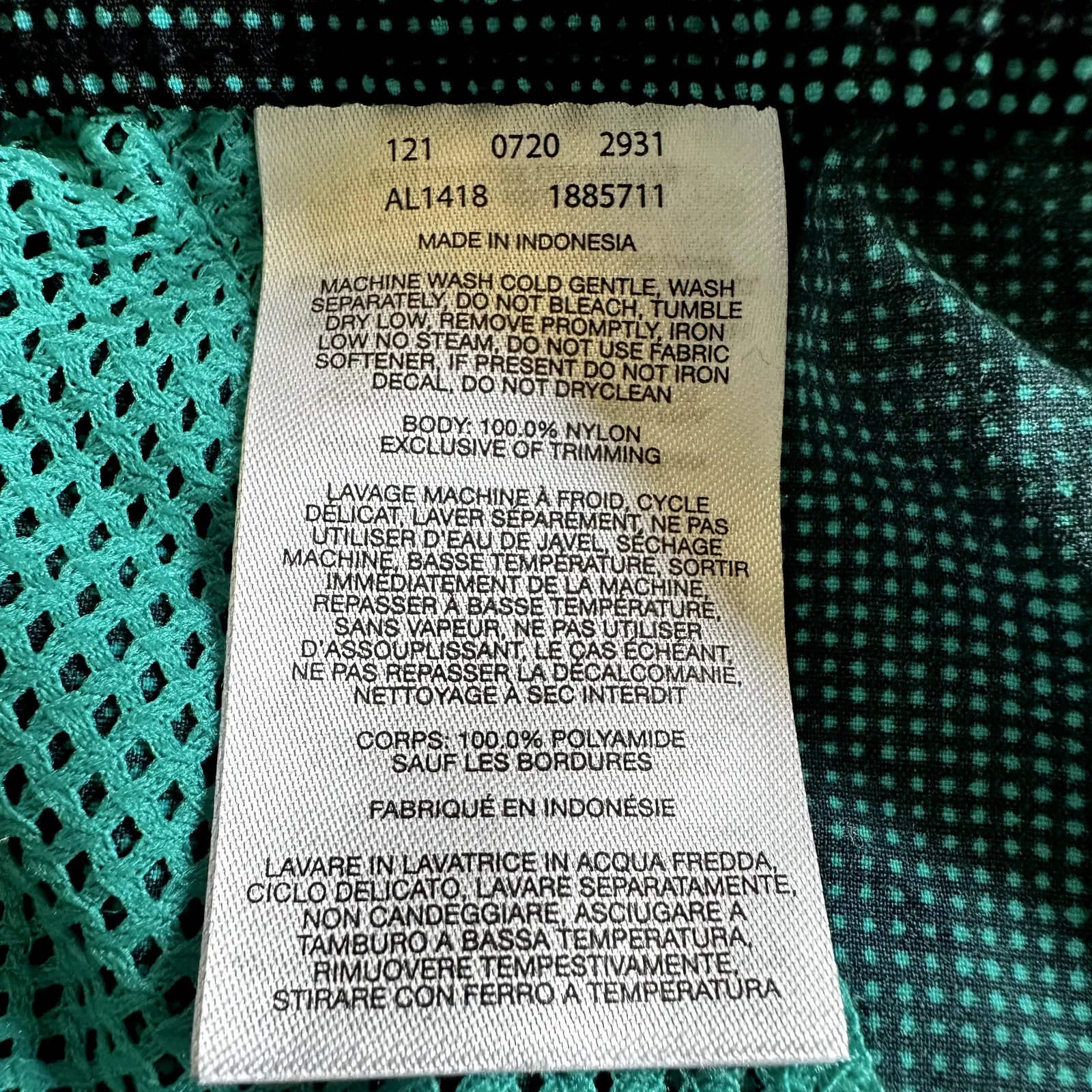 Columbia Omni-Shade Sandy River II Shorts UPF 30 Tie Dye Green XXL NWT - Image 6