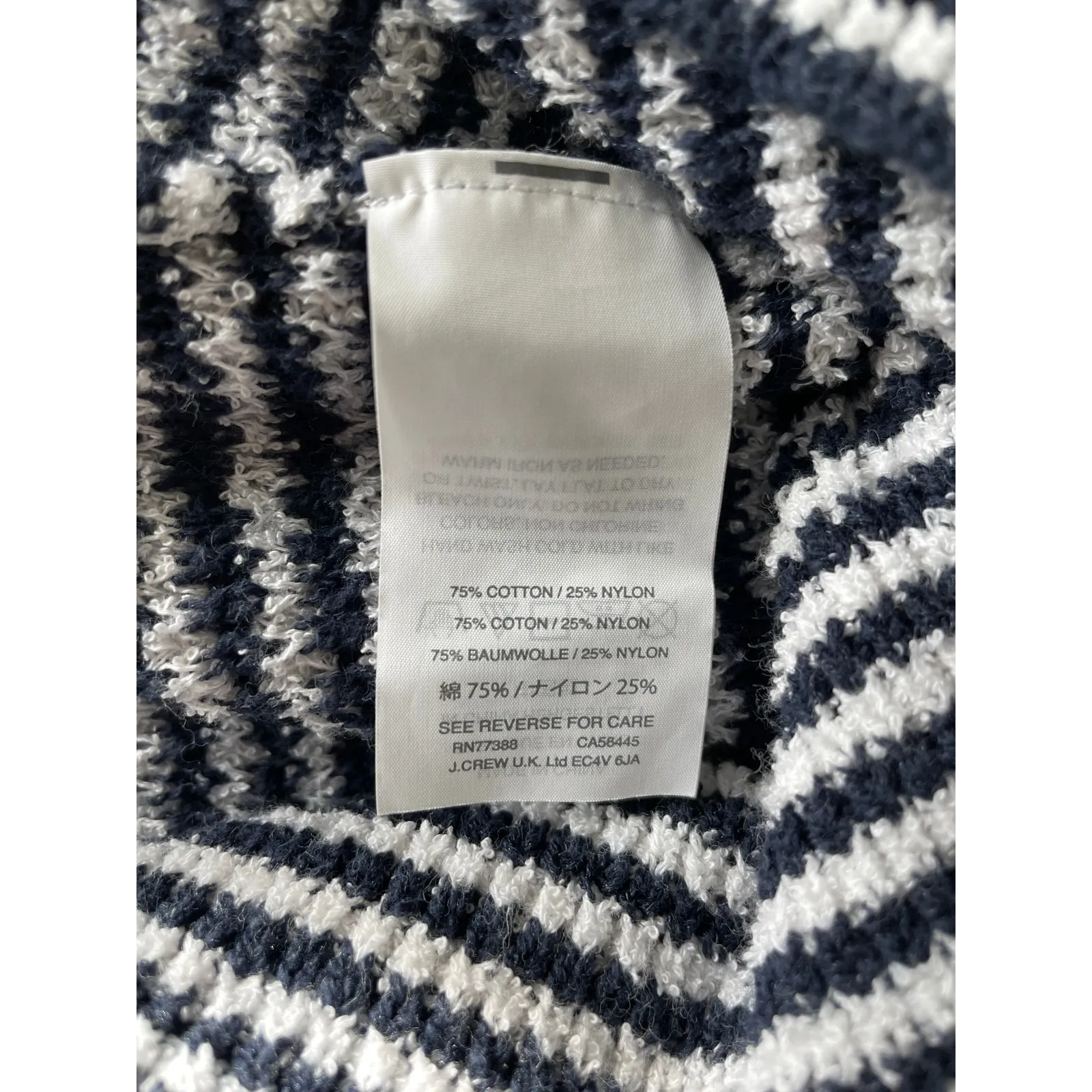 J. Crew Navy White Striped Short Sleeve Sweater Medium - Image 8
