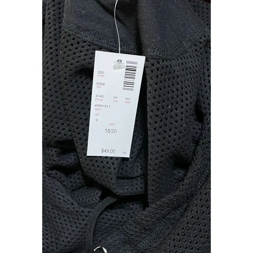 New Ave Leisure Mesh Swim Cover - Image 7