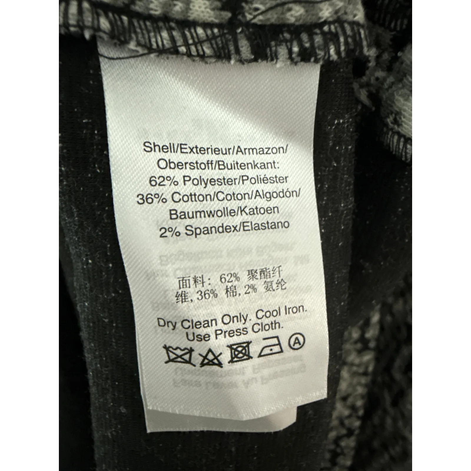 Donna Karen New York Plus Stretch Marble Print Sheath Dress Gray Size 16 - Image 13