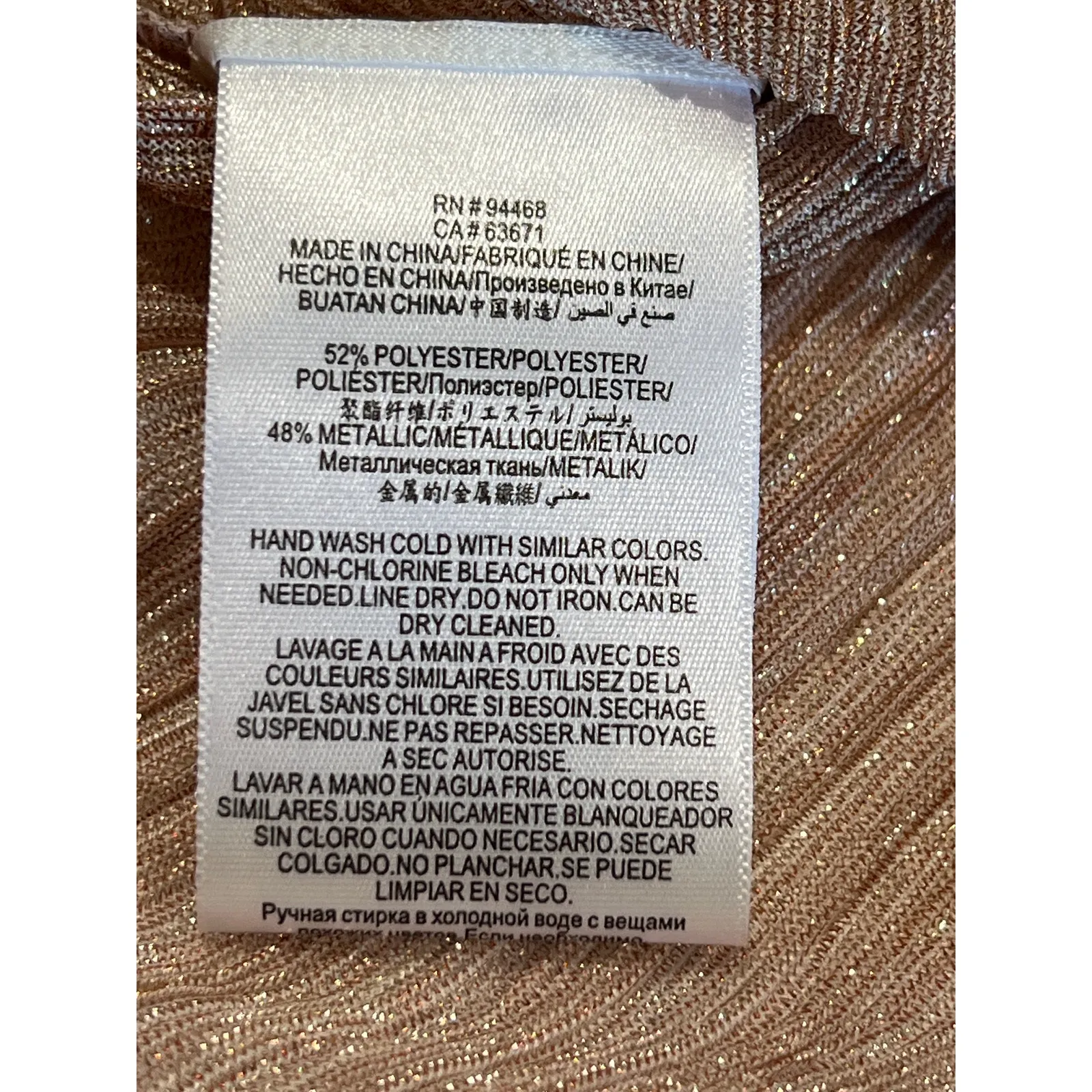 BCBGMAXAZRIA Sparkle Sheer Rose Pink Turtleneck Top Women's Size S Holiday Glam - Image 6