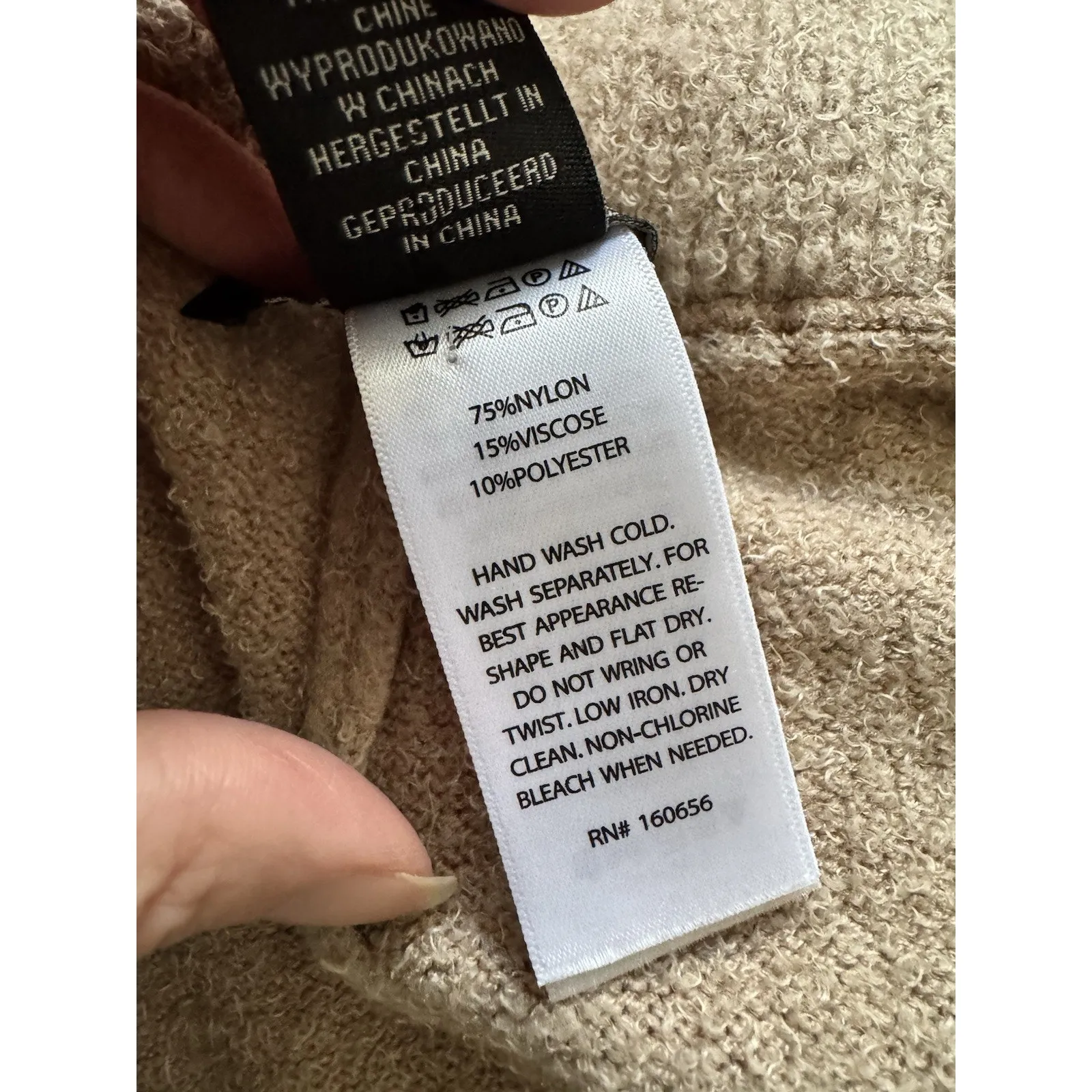 Rachel Zoe Lounge Pants Wide Leg High Rise Fuzzy Knit Tan Pull On Womens Sz XL - Image 6