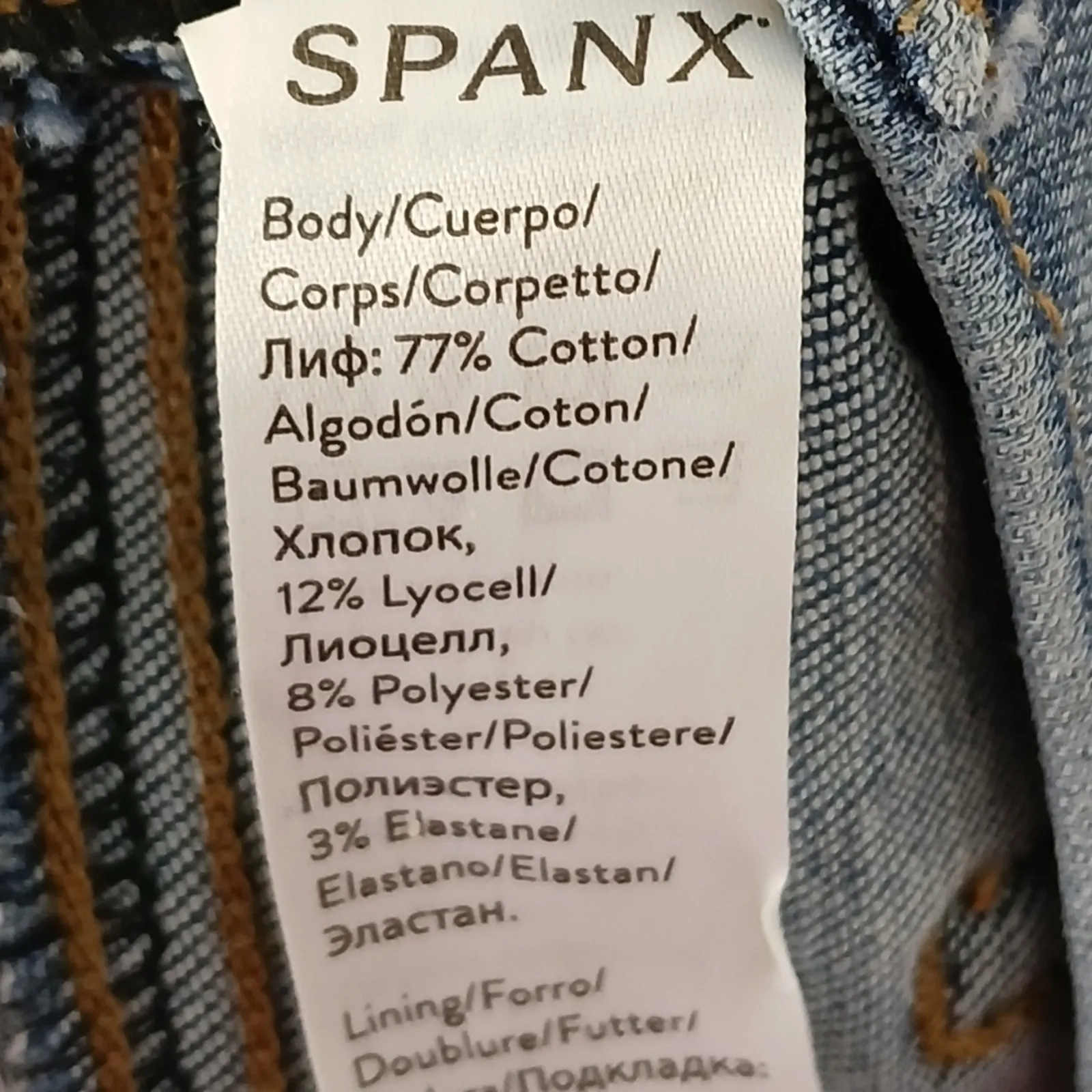 SPANX Skinny Ankle Jean, Light Vintage Wash Size M Pull On - Image 6