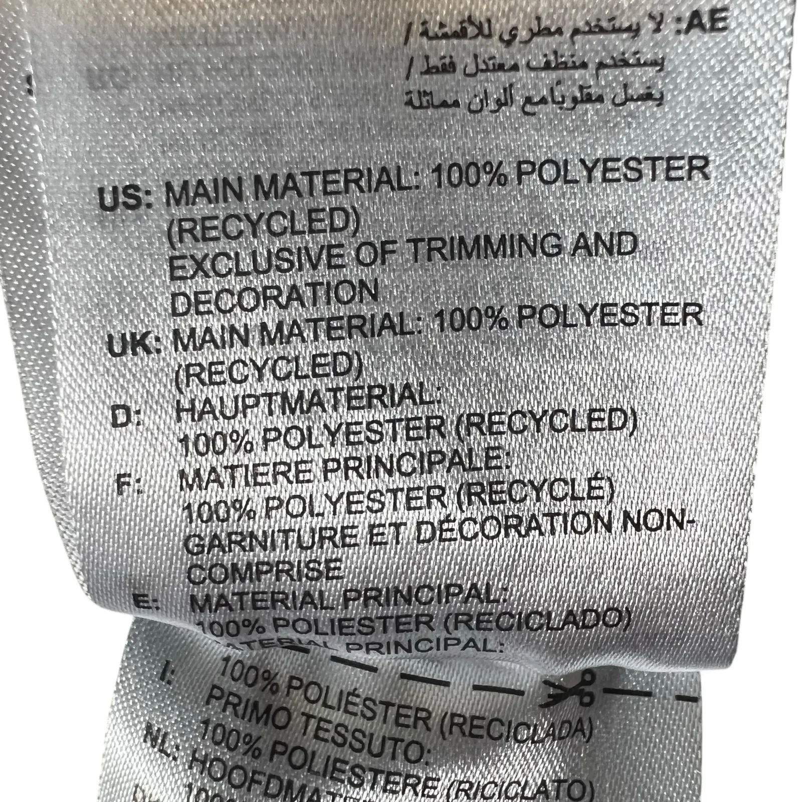 Adidas 3-Stripes Aeroready Athletic Running Shorts Size L Black Athleisure - Image 6