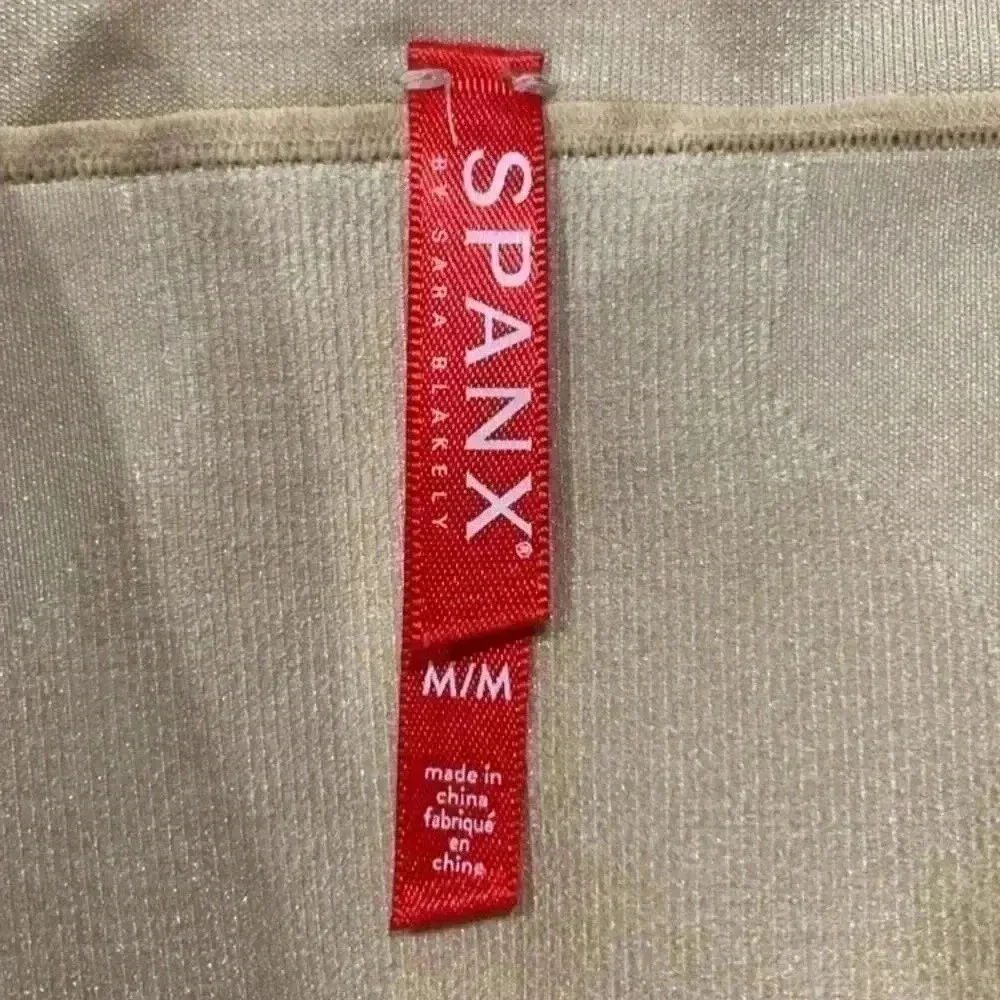 Spanx oncore high rise mid thigh tan beige shorts in size medium - Image 4