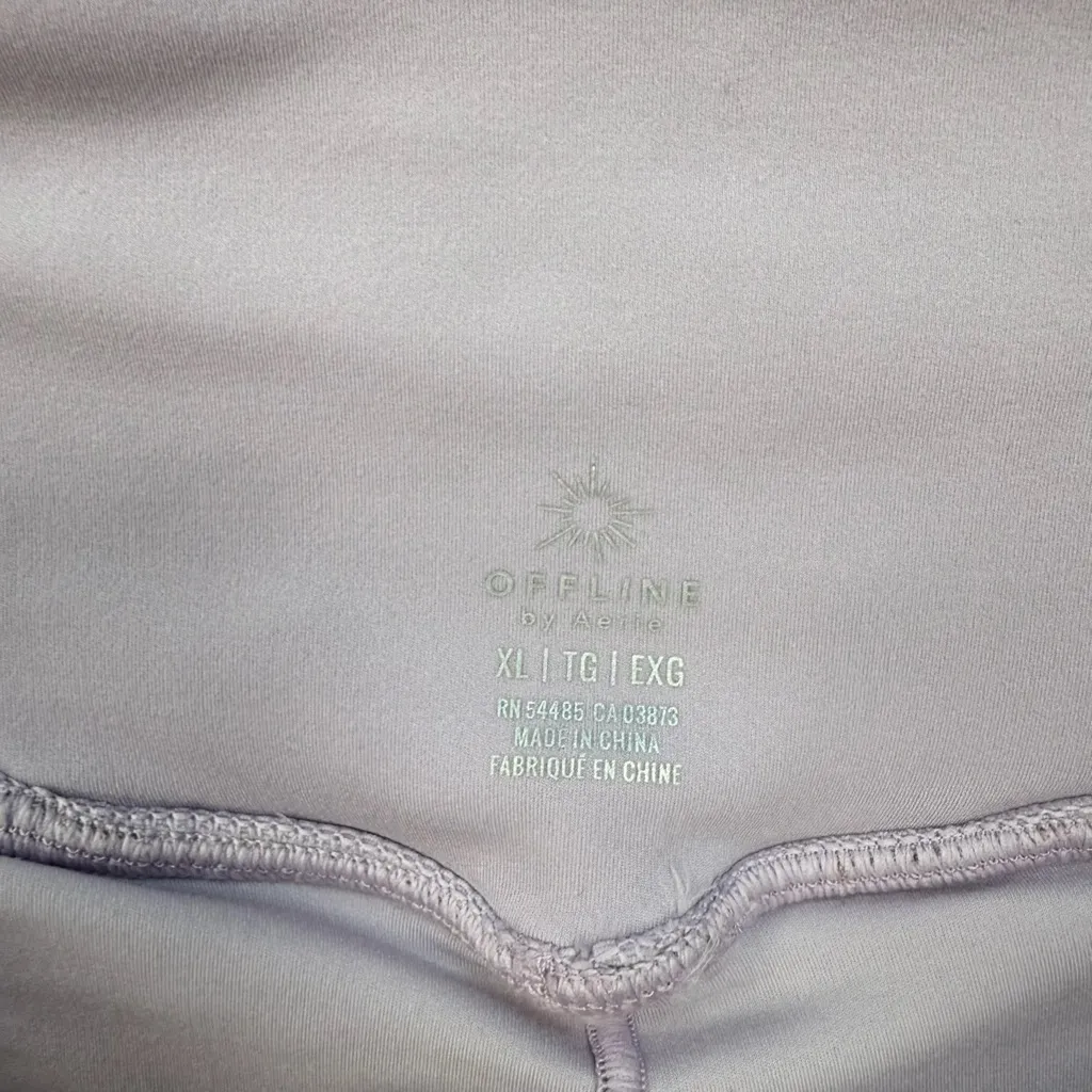 Aerie Offline Purple & Brown Floral Shorts - Size XL - Image 4