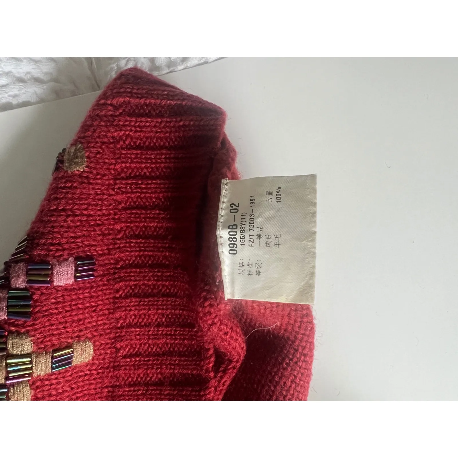 Elina Createur Embroidered Beaded Wool Knit Mock Neck Sweater Red Size undefined - Image 7