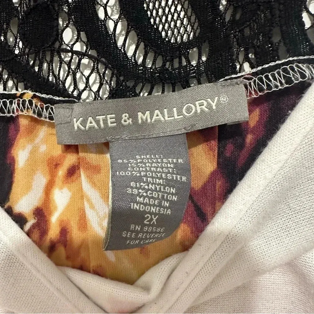 Kate & Mallory‎ High low patterned lace top - Image 3