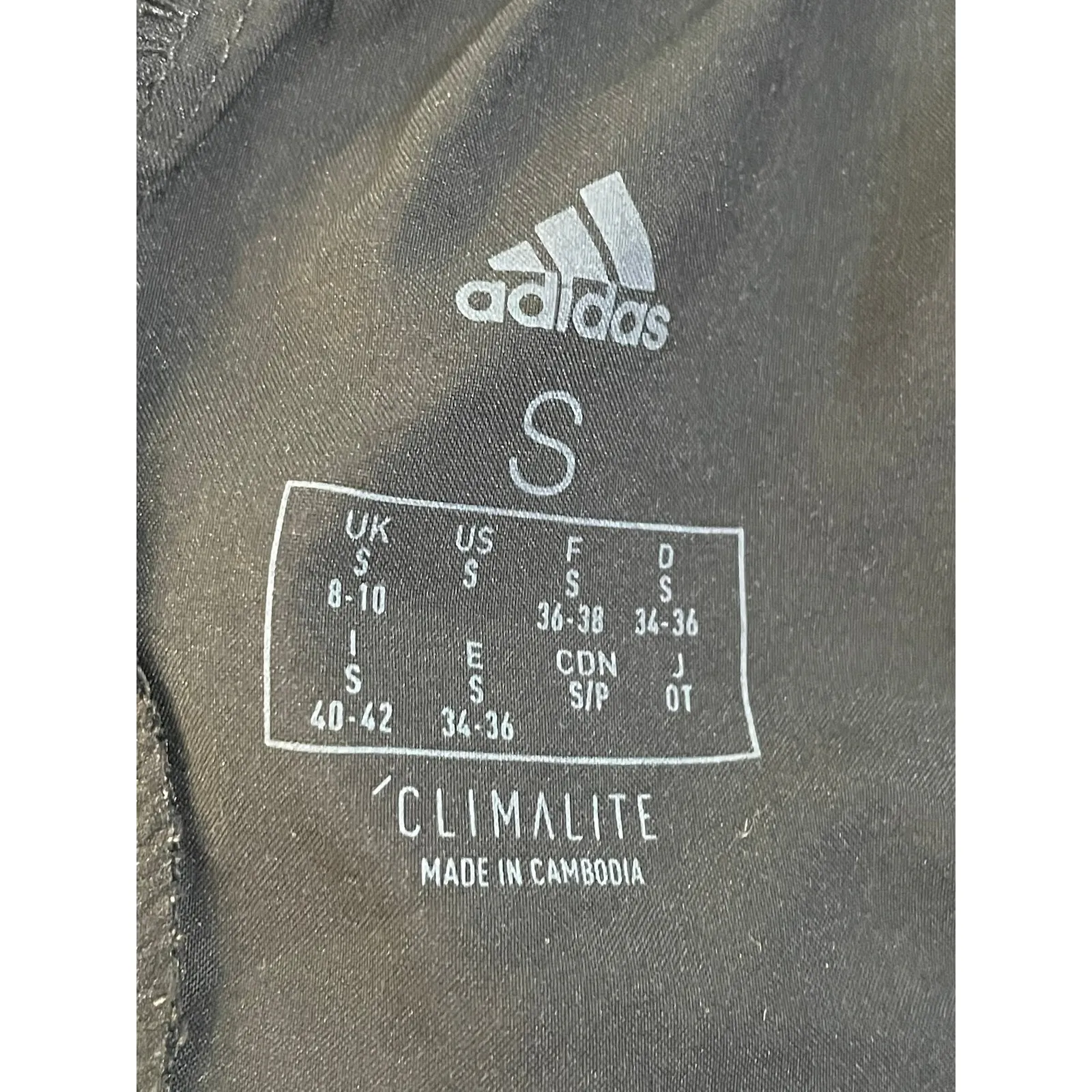 Adidas Women's Black Climalite Running Shorts Size Small Reflective Stripes - Image 4